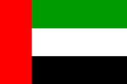 Emirats arabes unis