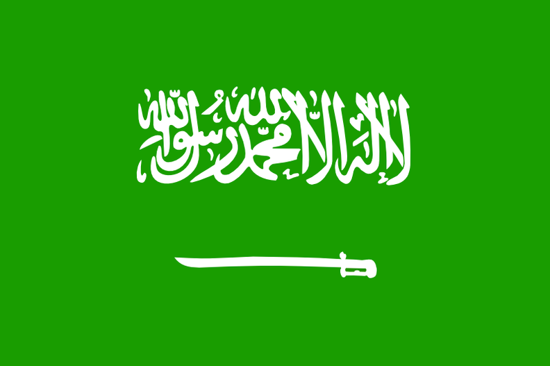 arabie-saoudite.png