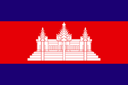 cambodge