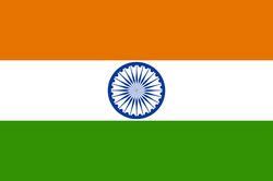 inde