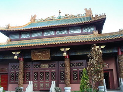 fungju