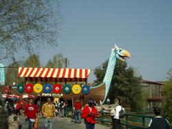 parc-asterix 44194595681 o