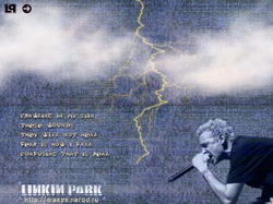 LinkinPark06